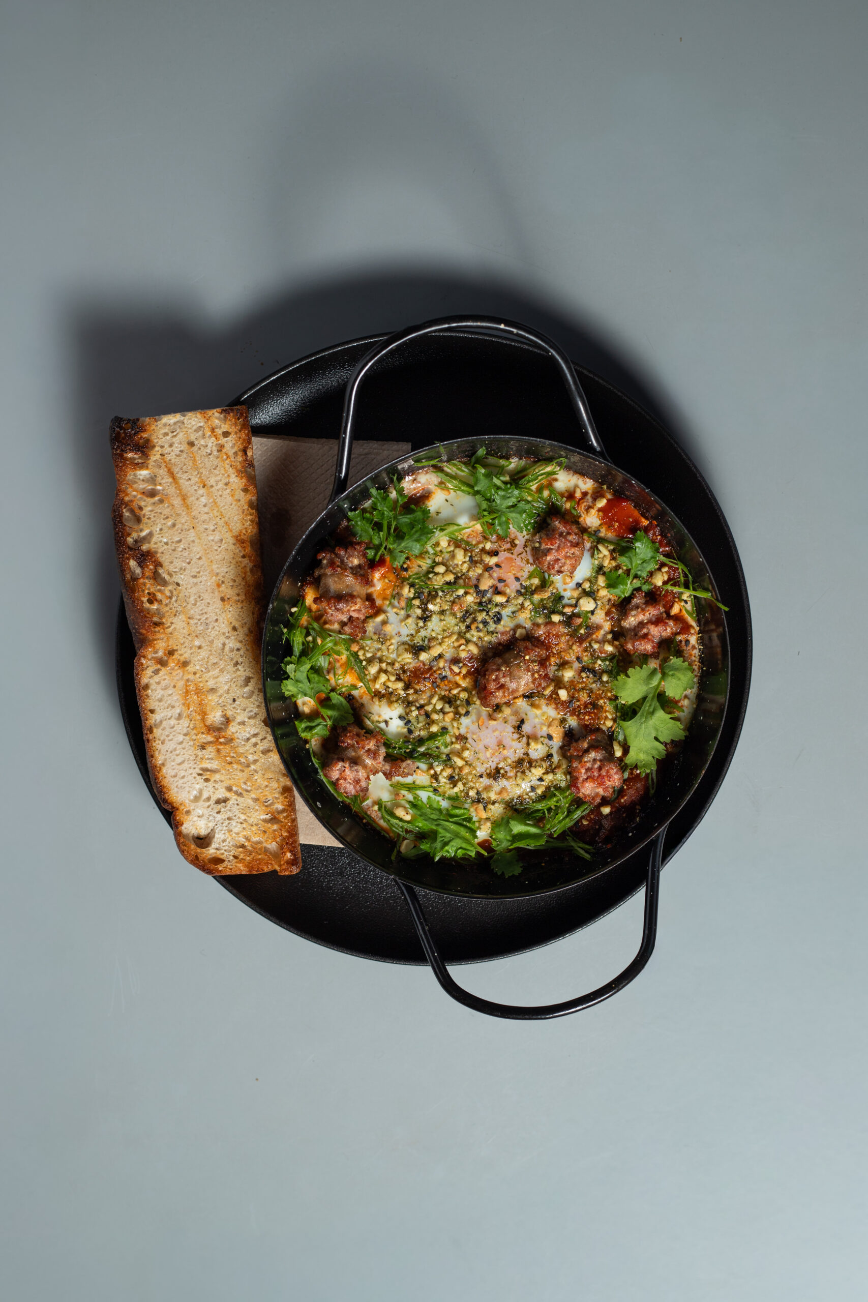Shakshuka